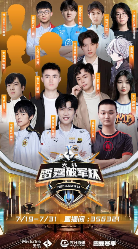 0笑到最后 0笑到最后