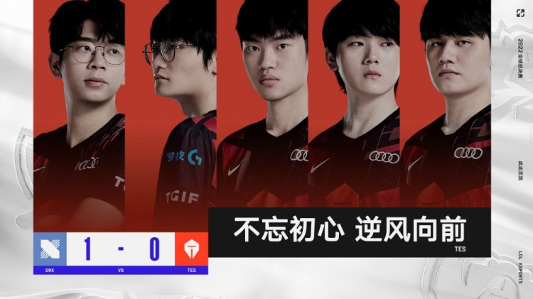 为球队灵魂 为球队灵魂