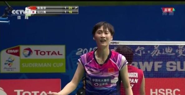 通过张帅的 通过张帅的