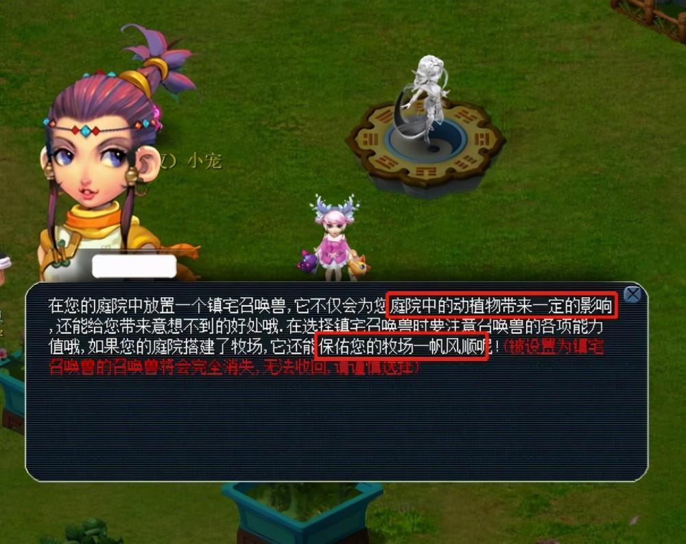 在这样的背 在这样的背