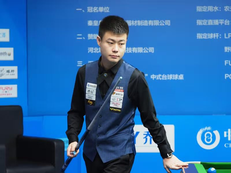 后的外线空 后的外线空