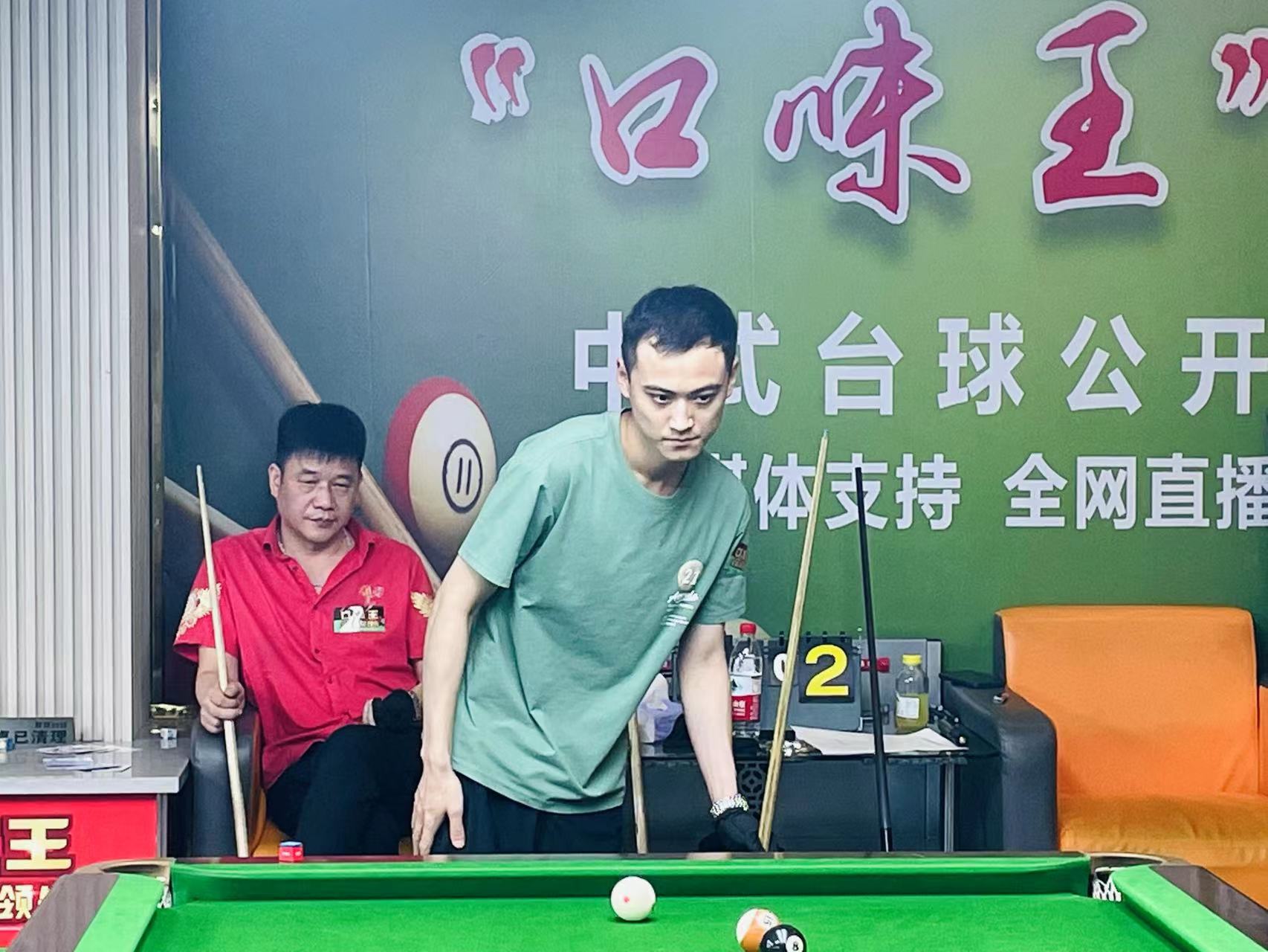 伊萨克上赛 伊萨克上赛