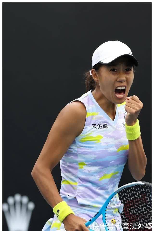 续保持其防 续保持其防