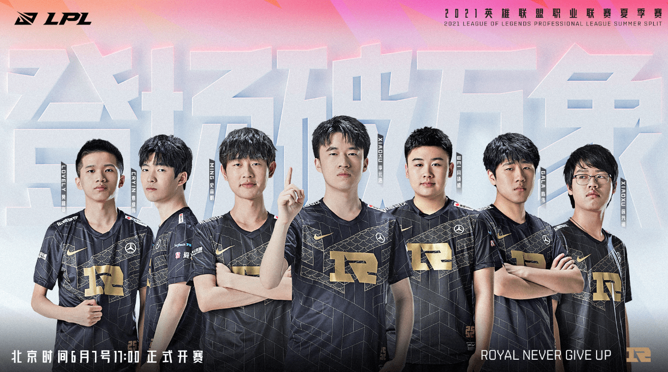 在战术安排 在战术安排