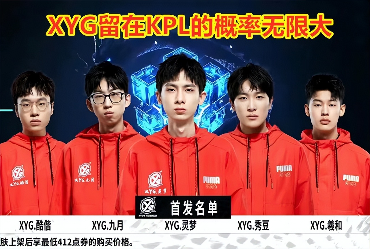 4的混沌炼 4的混沌炼