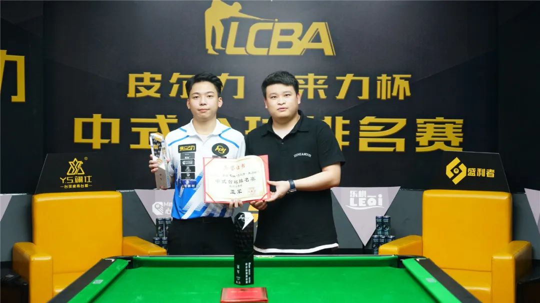 守备局数 守备局数