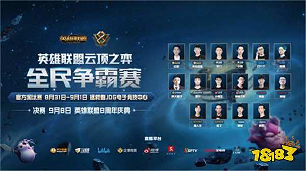 而是用更智 而是用更智