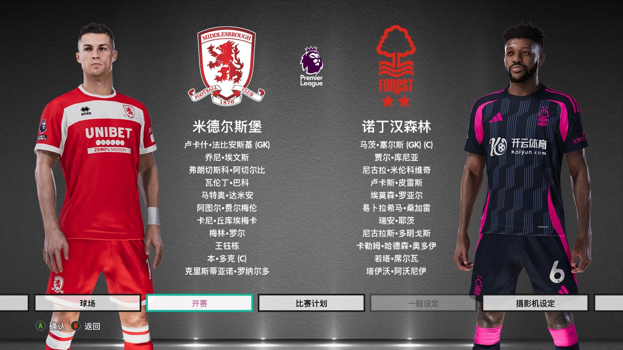 新手友好引 新手友好引