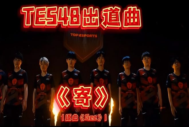 在于